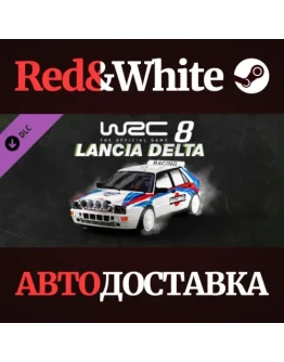 WRC 8 - Lancia Delta HF Integrale Evoluzione (1992) WRC 8 - Lancia Delta HF Integrale Evoluzione (1992)