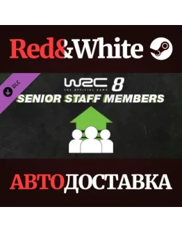 WRC 8 - Senior Staff Members Unlock DLC * STEAM RU WRC 8 - Senior Staff Members Unlock DLC * STEAM RU
