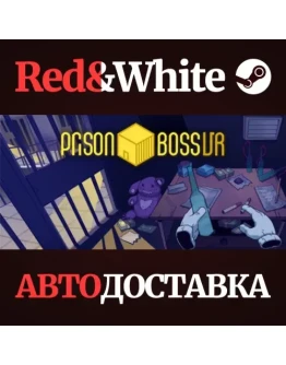 Prison Boss VR * STEAM РОССИЯАВТОДОСТАВКА