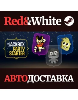 The Jackbox Party Starter * STEAM РОССИЯАВТОДОСТАВКА The Jackbox Party Starter * STEAM РОССИЯАВТОДОСТАВКА