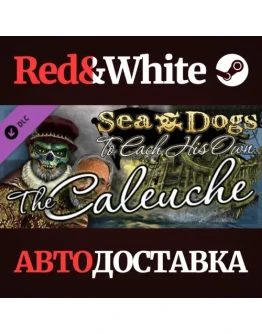 Sea Dogs: To Each His Own - The Caleuche DLC Sea Dogs: To Each His Own - The Caleuche DLC