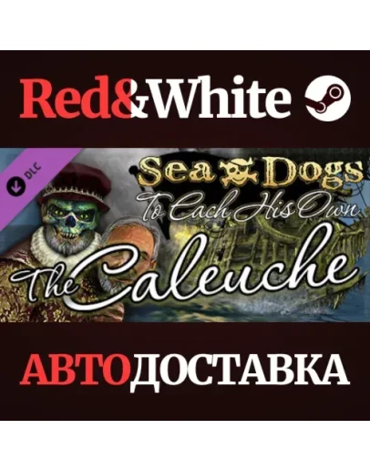 Sea Dogs: To Each His Own - The Caleuche DLC