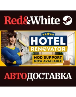 Hotel Renovator * STEAM РОССИЯАВТОДОСТАВКА Hotel Renovator * STEAM РОССИЯАВТОДОСТАВКА