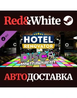 Hotel Renovator - Disco DLC * STEAMАВТОДОСТАВКА Hotel Renovator - Disco DLC * STEAMАВТОДОСТАВКА