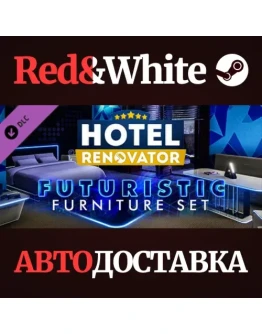 Hotel Renovator - Futuristic Furniture Set DLC Hotel Renovator - Futuristic Furniture Set DLC