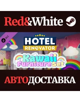 Hotel Renovator - Kawaii Furniture Set DLC Hotel Renovator - Kawaii Furniture Set DLC