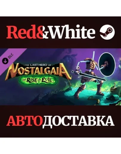 The Rise Of Evil DLC * STEAM РОССИЯАВТОДОСТАВКА