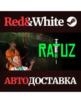 Ratuz * STEAM РОССИЯАВТОДОСТАВКА Ratuz * STEAM РОССИЯАВТОДОСТАВКА