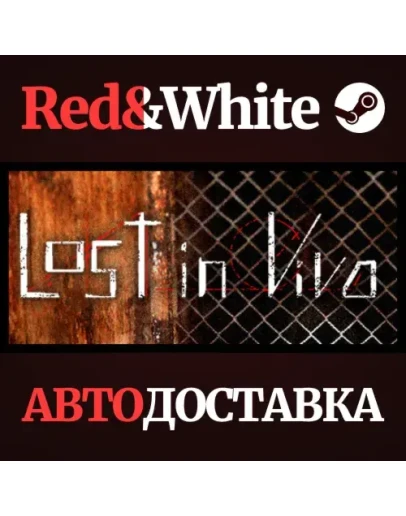 Lost in Vivo * STEAM РОССИЯАВТОДОСТАВКА Lost in Vivo * STEAM РОССИЯАВТОДОСТАВКА