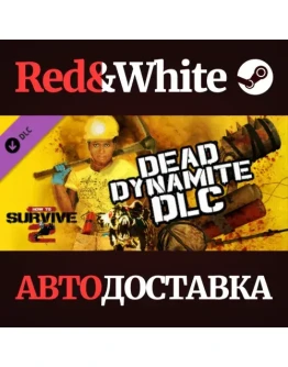 How To Survive 2 - Dead Dynamite DLC * STEAM RU How To Survive 2 - Dead Dynamite DLC * STEAM RU