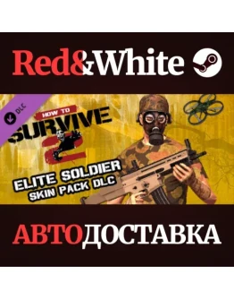 How To Survive 2 - Elite Soldier Skin Pack DLC How To Survive 2 - Elite Soldier Skin Pack DLC
