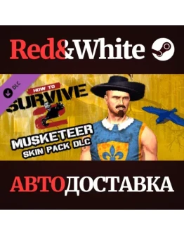 How To Survive 2 - Musketeer Skin Pack DLC How To Survive 2 - Musketeer Skin Pack DLC