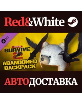 How to Survive 2 - Abandoned Backpack DLC * STEAM RU How to Survive 2 - Abandoned Backpack DLC * STEAM RU