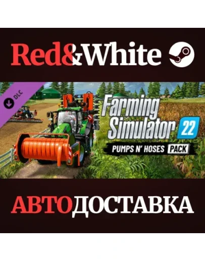 Farming Simulator 22 - Pumps n' Hoses Pack DLC