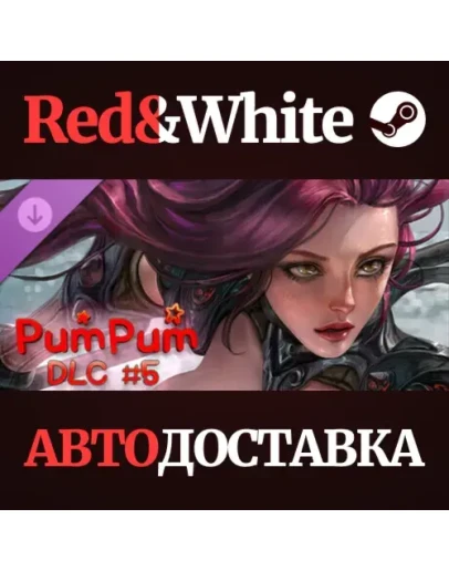 Girls Pack #5 DLC * STEAM РОССИЯАВТОДОСТАВКА