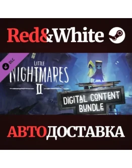 Little Nightmares II Digital Content Bundle DLC
