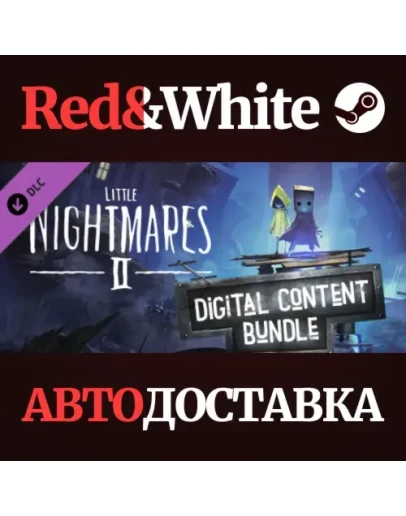 Little Nightmares II Digital Content Bundle DLC Little Nightmares II Digital Content Bundle DLC