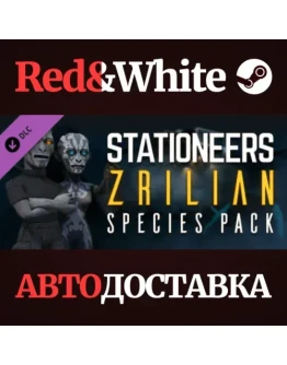 Stationeers: Zrilian Species Pack DLC * STEAM RU