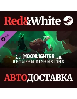 Moonlighter: Between Dimensions DLC * STEAM RU Moonlighter: Between Dimensions DLC * STEAM RU