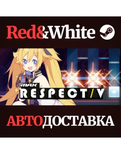 DJMAX RESPECT V * STEAM РОССИЯАВТОДОСТАВКА