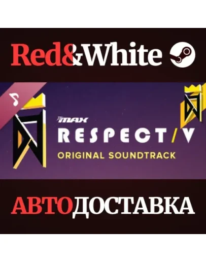 DJMAX RESPECT V - V Original Soundtrack DLC