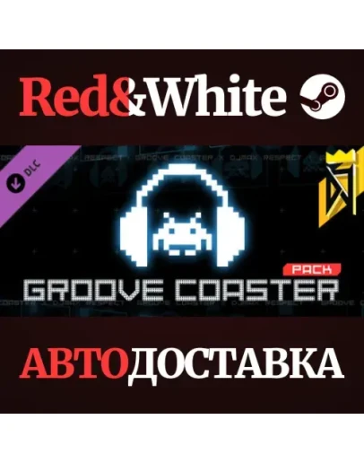 DJMAX RESPECT V - GROOVE COASTER PACK DLC * STEAM RU