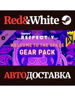 DJMAX RESPECT V - Welcome to the Space GEAR PACK DLC