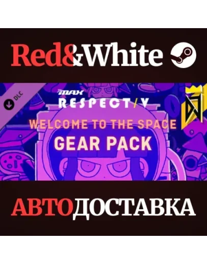 DJMAX RESPECT V - Welcome to the Space GEAR PACK DLC