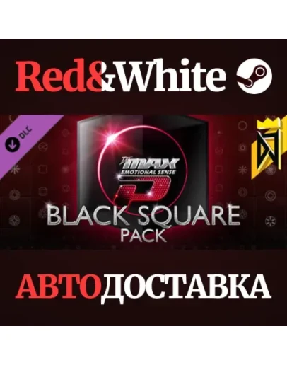DJMAX RESPECT V - BLACK SQUARE PACK DLC * STEAM RU DJMAX RESPECT V - BLACK SQUARE PACK DLC * STEAM RU