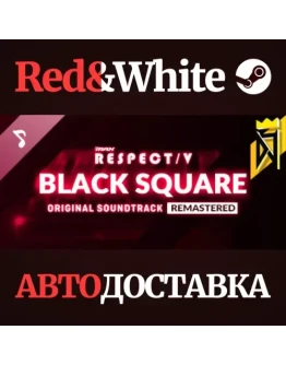DJMAX RESPECT V - BLACK SQUARE Original Soundtrack(REMA