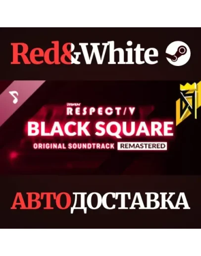 DJMAX RESPECT V - BLACK SQUARE Original Soundtrack(REMA DJMAX RESPECT V - BLACK SQUARE Original Soundtrack(REMA