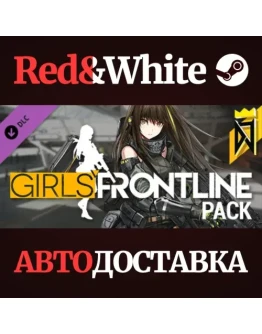 DJMAX RESPECT V - GIRLS' FRONTLINE PACK DLC