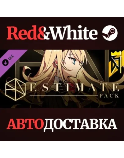 DJMAX RESPECT V - ESTIMATE PACK DLC * STEAM RU