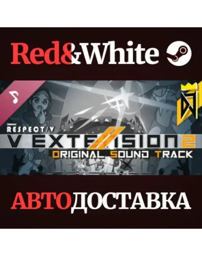 DJMAX RESPECT V - V EXTENSION II Original Soundtrack