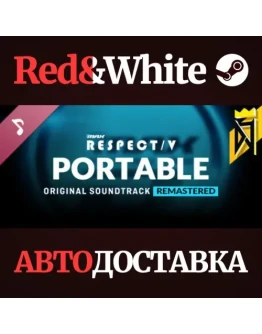 DJMAX RESPECT V - Portable Original Soundtrack(REMASTER