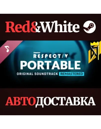 DJMAX RESPECT V - Portable Original Soundtrack(REMASTER