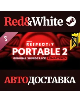 DJMAX RESPECT V - Portable 2 Original Soundtrack(REMAST
