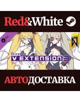 DJMAX RESPECT V - V EXTENSION III PACK DLC