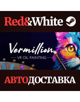 Vermillion * STEAM РОССИЯАВТОДОСТАВКА Vermillion * STEAM РОССИЯАВТОДОСТАВКА