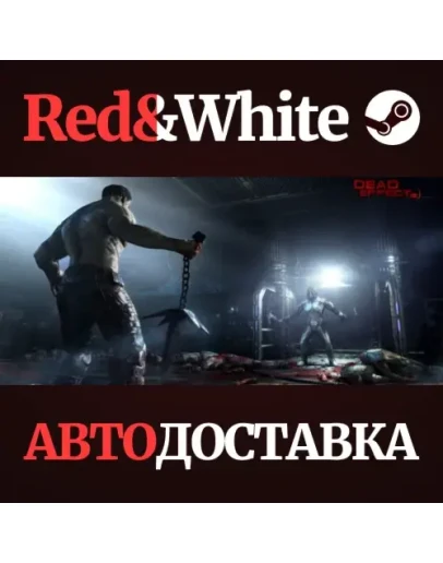 Dead Effect 2 * STEAM РОССИЯАВТОДОСТАВКА