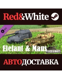 Panzer Knights - Elefant &amp Maus DLC * STEAM RU