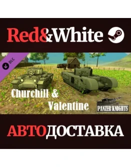 Panzer Knights - Churchill &amp Valentine DLC