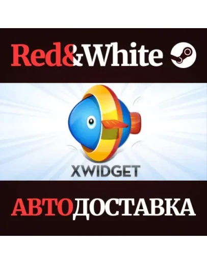 XWidget * STEAM РОССИЯАВТОДОСТАВКА
