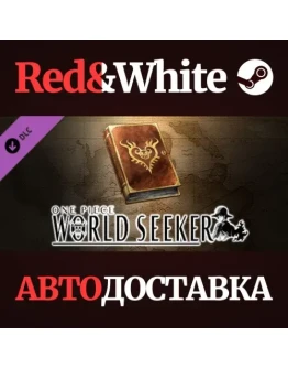 ONE PIECE World Seeker Extra Episode 3: The Unfinished