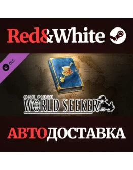 ONE PIECE World Seeker Extra Episode 2: Where Justice L