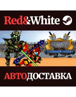 Swords and Sandals Classic Collection * STEAM RU