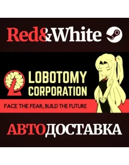 Lobotomy Corporation Monster Management Simulation