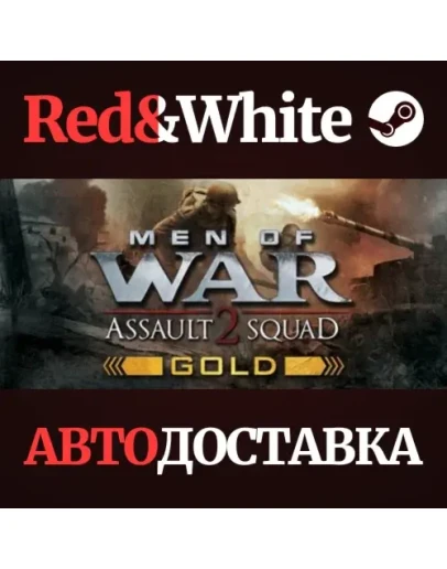Men of War: Assault Squad 2 - Gold Edition