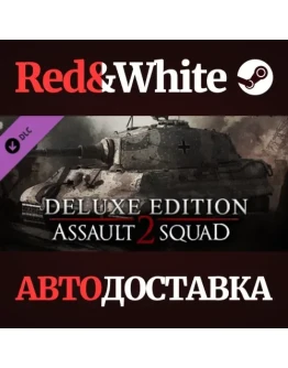 Men of War: Assault Squad 2 - Deluxe Edition upgrade