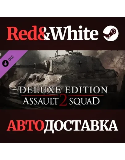 Men of War: Assault Squad 2 - Deluxe Edition upgrade